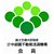 国土交通大臣指定　中部圏不動産流通機構会員